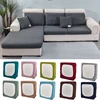 thick Jacquard sofa cushion covers for living room sofa cover couch cover protector for pets and kids stretch corner sofa cover 1