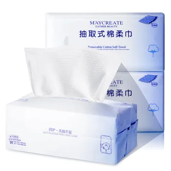 

Disposable Face Towel Cotton Soft Clean Face Makeup Remover tissue Wash Towel Proable Travel Paper Towel Facial Cleansing