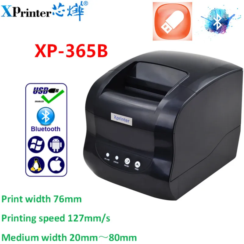 XP-365B bluetooth receipt Barcode Label sticker 58mm 80mm 100mm thermal Printer for mobile Android ISO Windows Linux systerm | Компьютеры