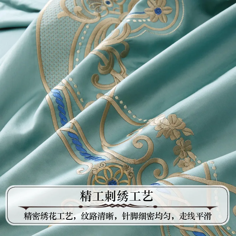 TANGY Textile 60 длинноволокнистое хлопковое вышитое постельное белье из хлопка, пододеяльник, зеленая вилла