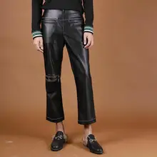 S-6XL! уличный ветер Талия яркая линия украшения Асимметричные прямые ноги девять брюки для брюк осень и зима