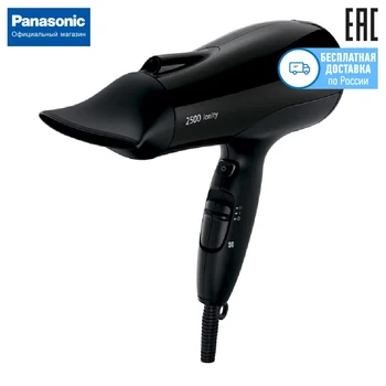 

Hair dryer with ionizer Panasonic eh-ne83-k865 Personal care appliances