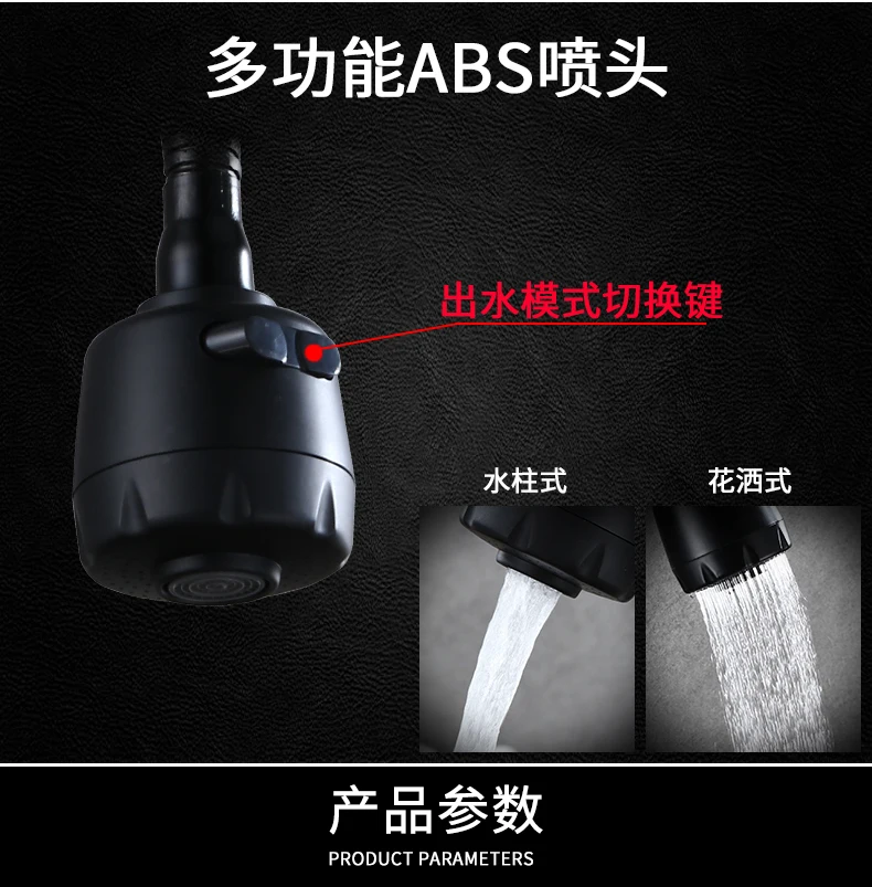 Черный Европейский Телескопический медный кран для холодной и горячей ванны, настенный кран для ванной комнаты и балкона, 360 Вращающийся кран