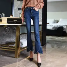 Новые осенние женские модные брюки, джинсы до щиколотки с одной пуговицей, женские повседневные джинсы, размер 26-32