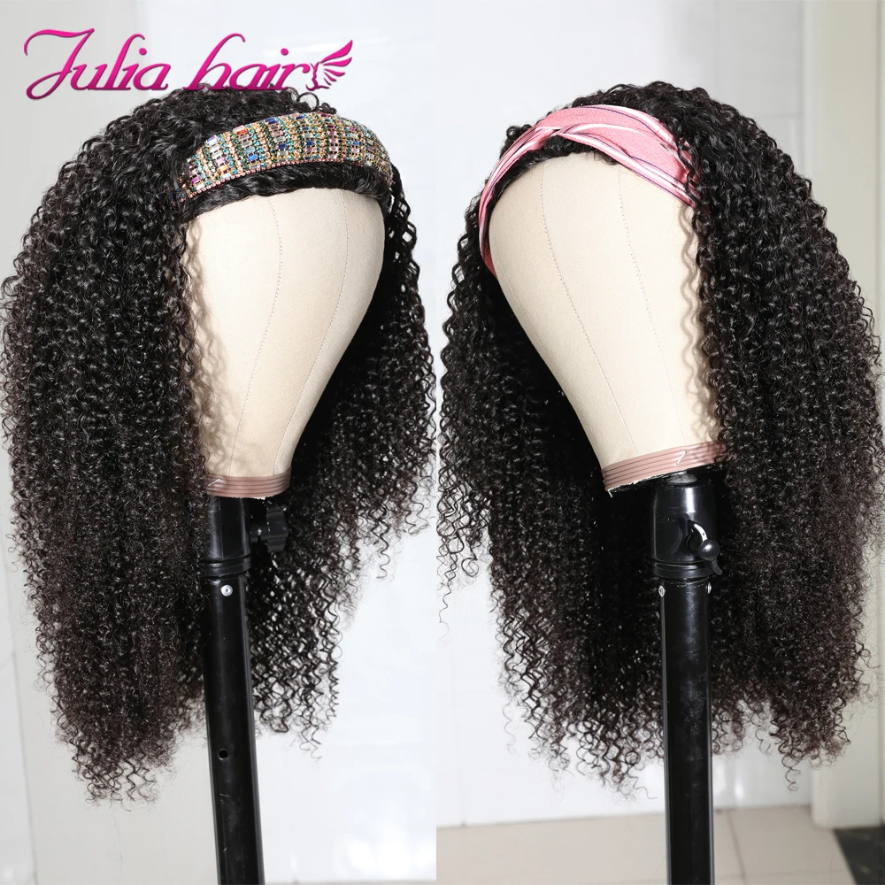 Brazilian Kinky Curly Hair Half Wig with Headband Breathable Human Hair Wigs No Sew In Ali Julia Hair Glueless Curly Wig No Gel (5)
