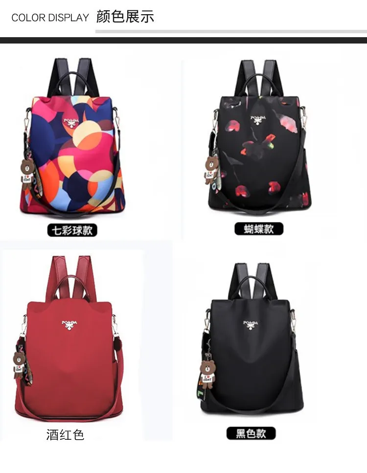 Роскошные Для женщин рюкзак Водонепроницаемый Анти-кражи женские сумки через плечо для девочек школьные рюкзак Oxford Тканевые для путешествий, сумка для девушек, сумка в черный рюкзак