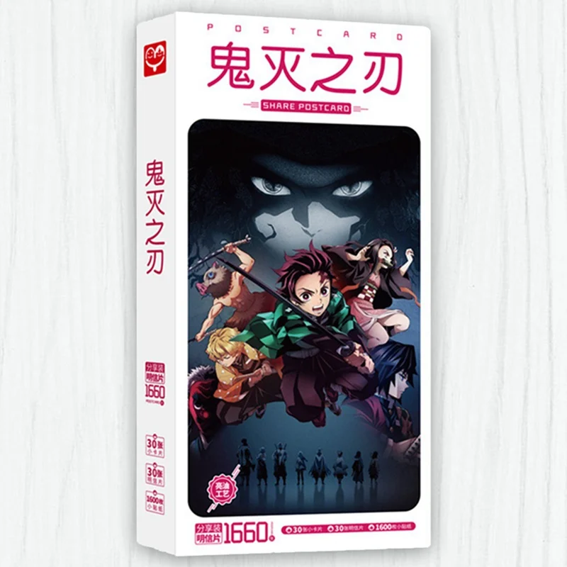 Аниме Demon Slayer: Kimetsu No Yaiba Kamado Tanjirou Nezuko открытка наклейка артбук подарок косплей реквизит набор книг