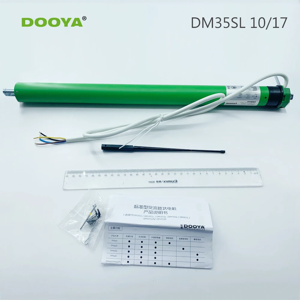 Dooya умный занавес мотор DM35S tuya дом электрический для моторизованных рулонных