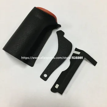 

Repair Parts Grip Rubber Cover Unit 3 piece For Nikon D750