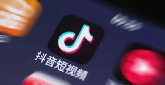 最新短视频技术，轻松破千万播放量价值1888