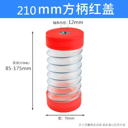210mm-red 65-460 мм практичный электрический дрель пылесос растягивающийся подшипник фиксированный пылезащитный чехол ПВХ коллектор чашка аксессуары для электроинструмента - Цвет: 210mm-red