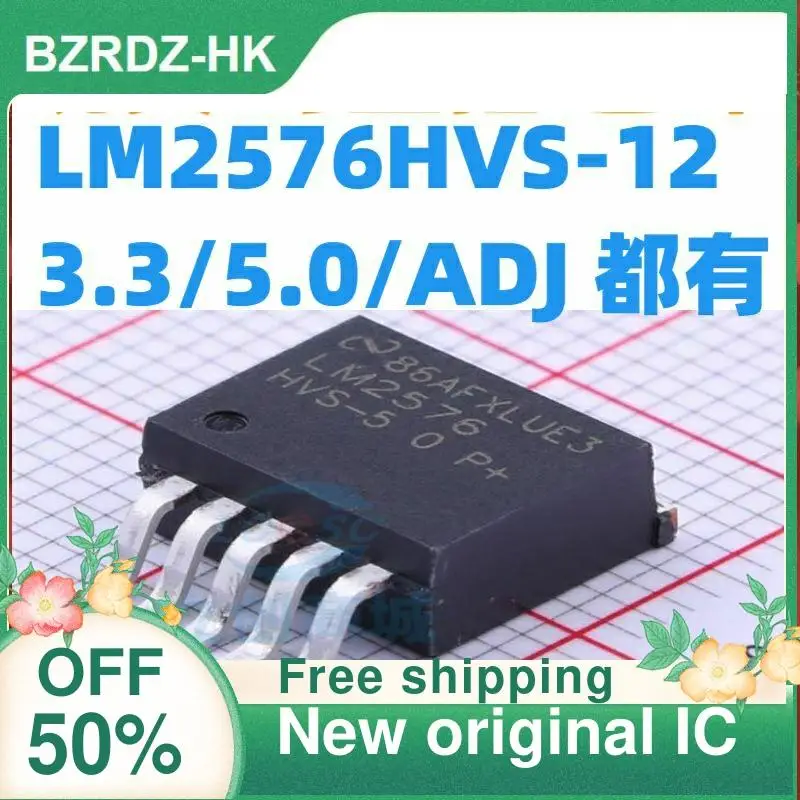 

5 шт. Φ/3,3/5,0/ADJ Φ/3,3/5,0/ADJ новая Оригинальная IC