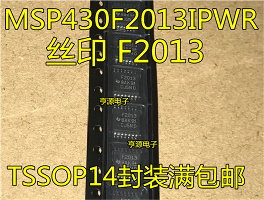 MSP430F2013 MSP430F2013IPWR F2013 TSSOP-14