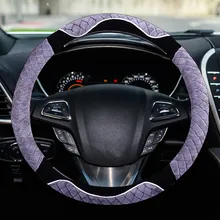 DIY чехлы на руль/Мягкая волоконная Кожаная оплетка на руль автомобиля с иглой и резьбой аксессуары для интерьера
