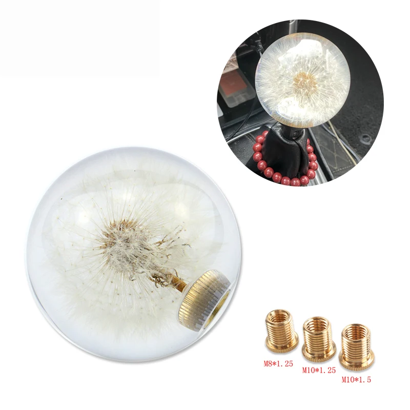 

Автомобильная универсальная круглая ручка переключения передач с одуванчиком, инструмент для модификации деталей