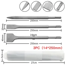 Электрический молоток долота круглая ручка острым плоским долото сверла набор заменить