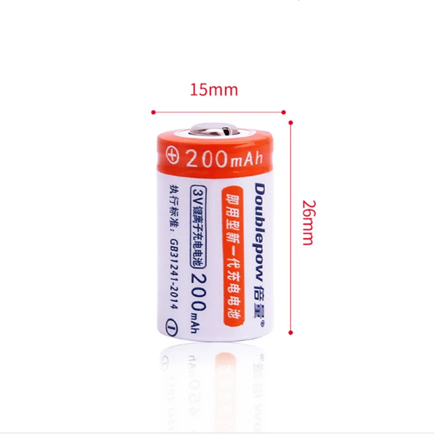 Bateria de Íon de Lítio Pçs de Alta Recarregável + Cr2 Qualidade Bateria Recarregável 200 Mah - Cr123a Universal Carregador Inteligente 2 3 v Cr2 - Image 3