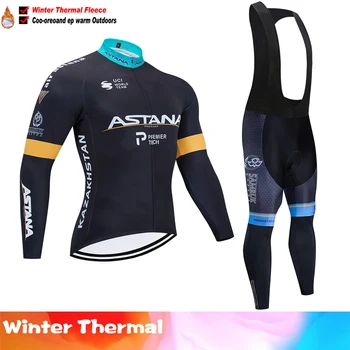 

Astana Winter Cycling Jersey Set Thermal Fleece Cycling Clothes MTB Bicycle Clothing Keep Warm Mountain Bike Cycling Wear Suit