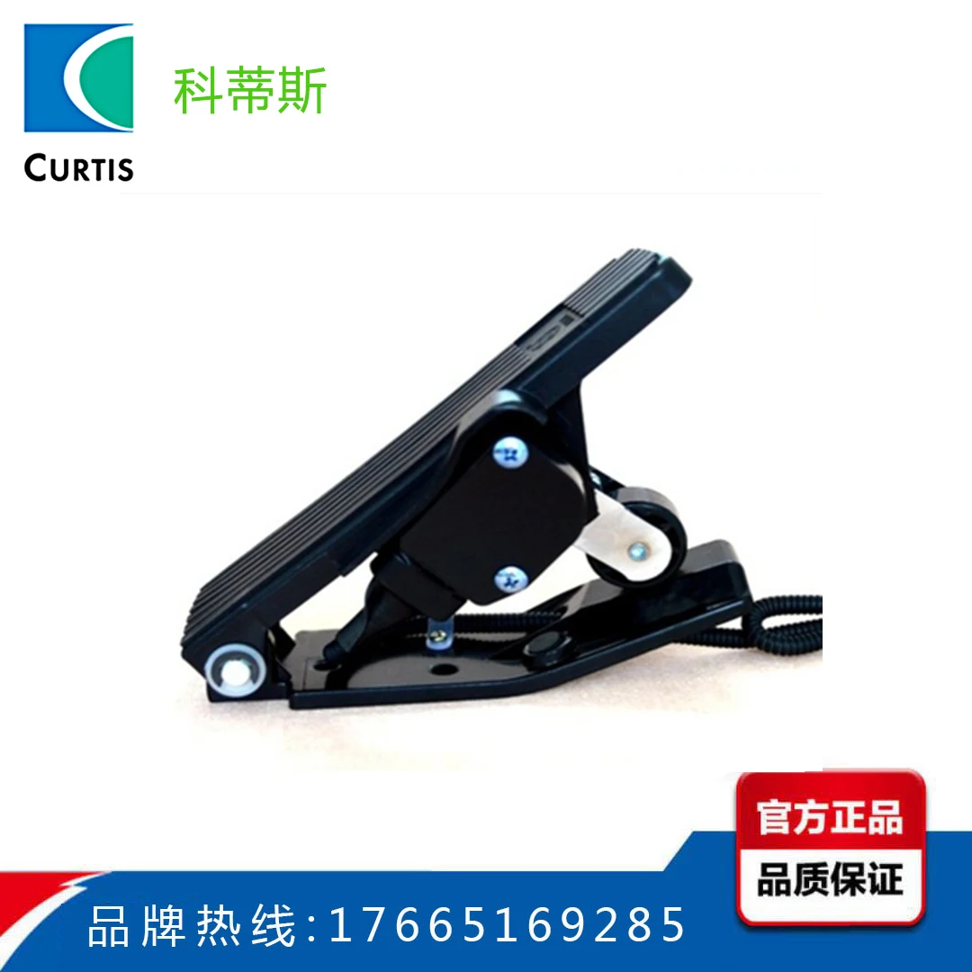 

Sweeper Scrubber Electric Tricycle Forklift Hall Throttle Pedals Electronic Accelerator 0-5V