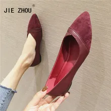 Новейшая модель; повседневные туфли из флока; милые женские туфли на плоской подошве с острым носком; женские водонепроницаемые мокасины; женские лоферы; сезон весна-осень; женская обувь на плоской подошве