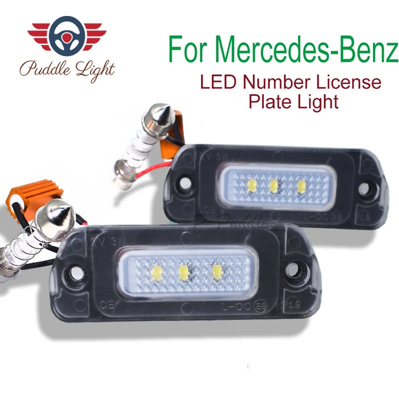 2 шт. 3SMD задний светодиодный светильник номерного знака для Mercedes Benz AMG R X ML GL Class W164 X164 W251 R300 R320 R550 R500