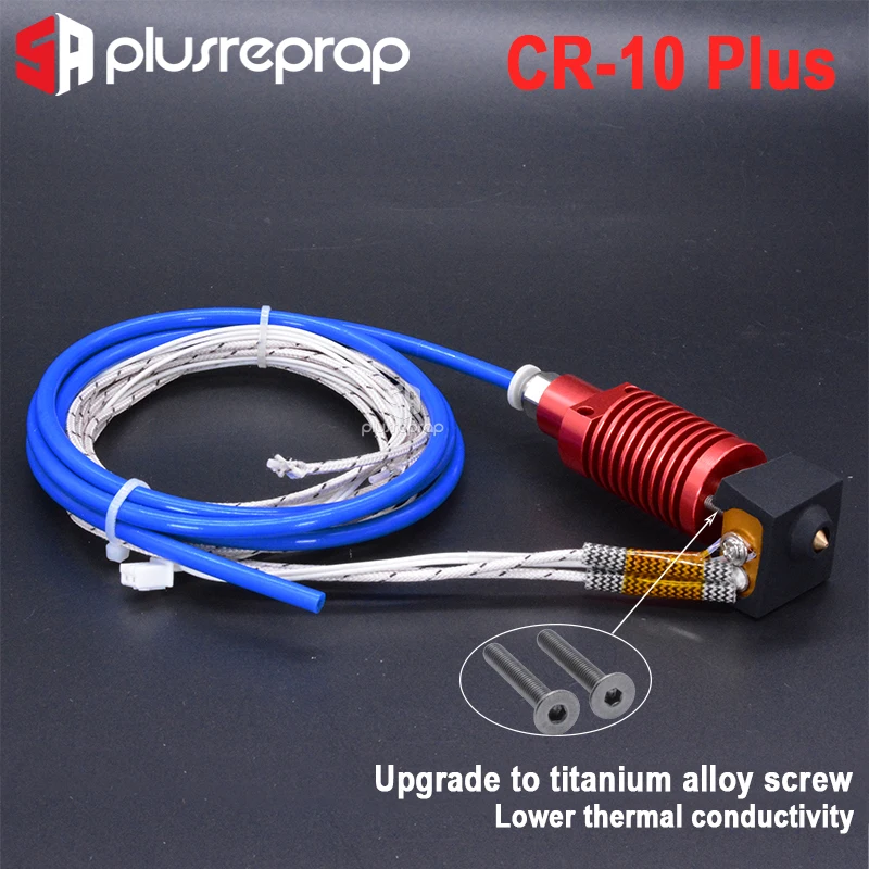3D Printer Parts Extruder Hotend Kit Aluminum Heat Block Mk8 Nozzle  Without Heater Thermistor for Ender-3/CR-10/CR 10S Pro