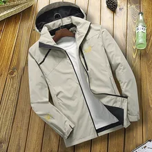 Стиль тонкий Открытый спорт случайные пары один слой плащ куртка одежда завод для прогулок путешествия настраиваемый логотип