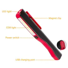 Портативная ручка форма COB светодиодный светильник USB Перезаряжаемый Магнитный рабочий светильник лампа Портативная ручка форма COB светодиодный светильник USB Перезаряжаемый Магнитный рабочий светильник лампа