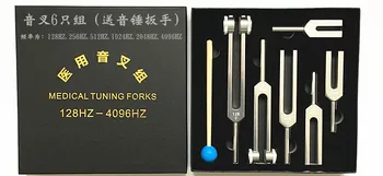 

128HZ/256HZ/512HZ/1024Hz tuning fork mining ear tuning fork aluminum alloy with hammer 2048/4096hz fork