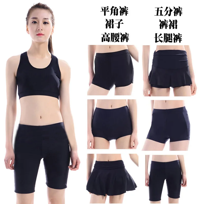

Transport Oita Dynamic Five Scholar yong yong Heart Single Swimming Pants Flat Clothing with Exchange Swim Shorts Women's Single