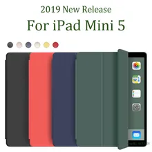 Чехол для iPad Mini 5, чехол-книжка из искусственной кожи, трехслойный чехол-подставка с функцией автоматического сна/пробуждения, умный чехол для iPad, A2133, A2124, A2125, A2126