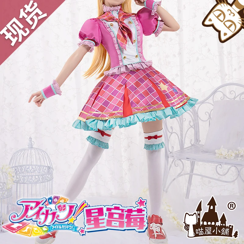 «Aikatsu! Starlight Academy Ichigo Hoshimiya сценическое платье, костюм для косплея, униформа на Хэллоуин, рубашка+ юбка+ повязка на голову+ носки+ галстук, размеры s, m, l