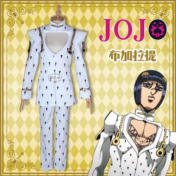 JOJO Higashikata Josuke Goldenwind Бруно букциарати Косплей Костюм для Хэллоуина вечеринки унисекс