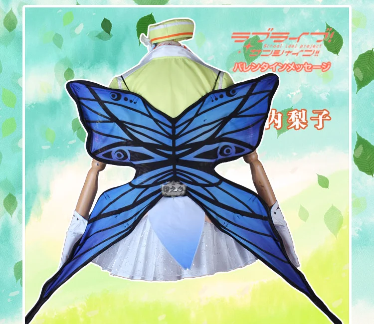 Love Live! Sunshine! Aqours Kanan ханамару Yoshiko Рубин Mari всех членов со сказочным цветком форма Косплэй костюм