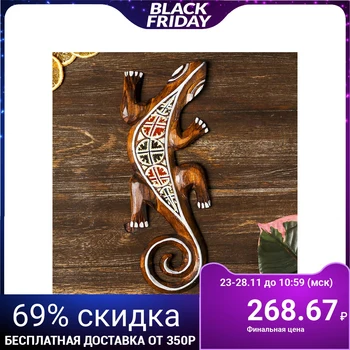 

Panel "geckon"