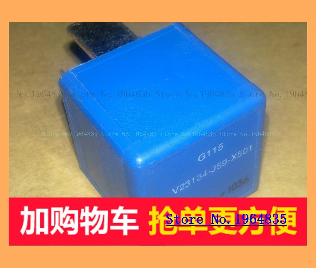 

V23134-J59-501-12V V23134-J59-X469