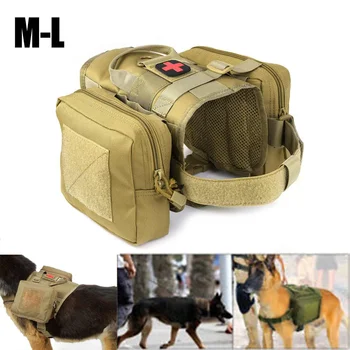 

Waterproof Nylon Dog Molle Vest With Two Pocket Outdoor Dog Tactical Hunting Vest For Pet Hunting Traning Sport Harness Vest