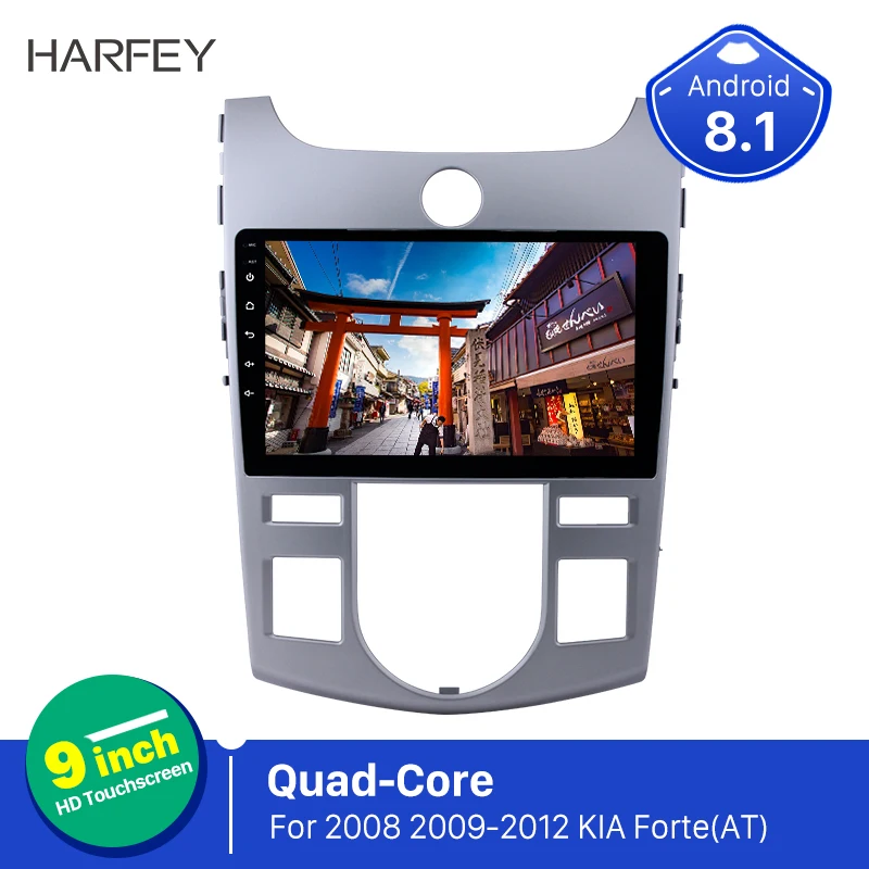 

Harfey 2din android car 9'' Car Radio Stereo Player GPS Navigation Android 8.1 for KIA Forte(AT) 2008-2011 2012 with Mirror Link