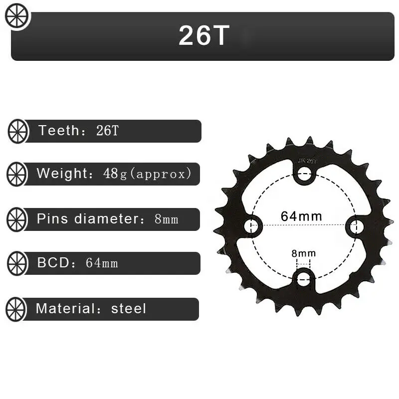 26T MTB пластины для велосипеда(BCD) 104/64 MTB велосипед 24/26/32/38/42t двойной/тройной 10 Скорость Звездочка Аксессуары для велосипеда - Цвет: 26T