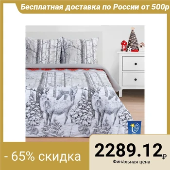 

Bed linen "Ethel" 2 bd Forest Fairy Tale 175 * 215 cm, 200 * 220 cm, 70 * 70 cm - 2 pieces