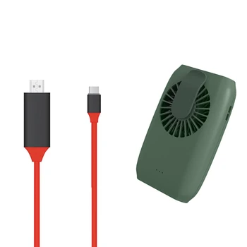 

USB 3.1 Type C USB-C to 4K HDMI HDTV Cable for Samsung Galaxy S8 Book Red & USB Mini Electric Fan