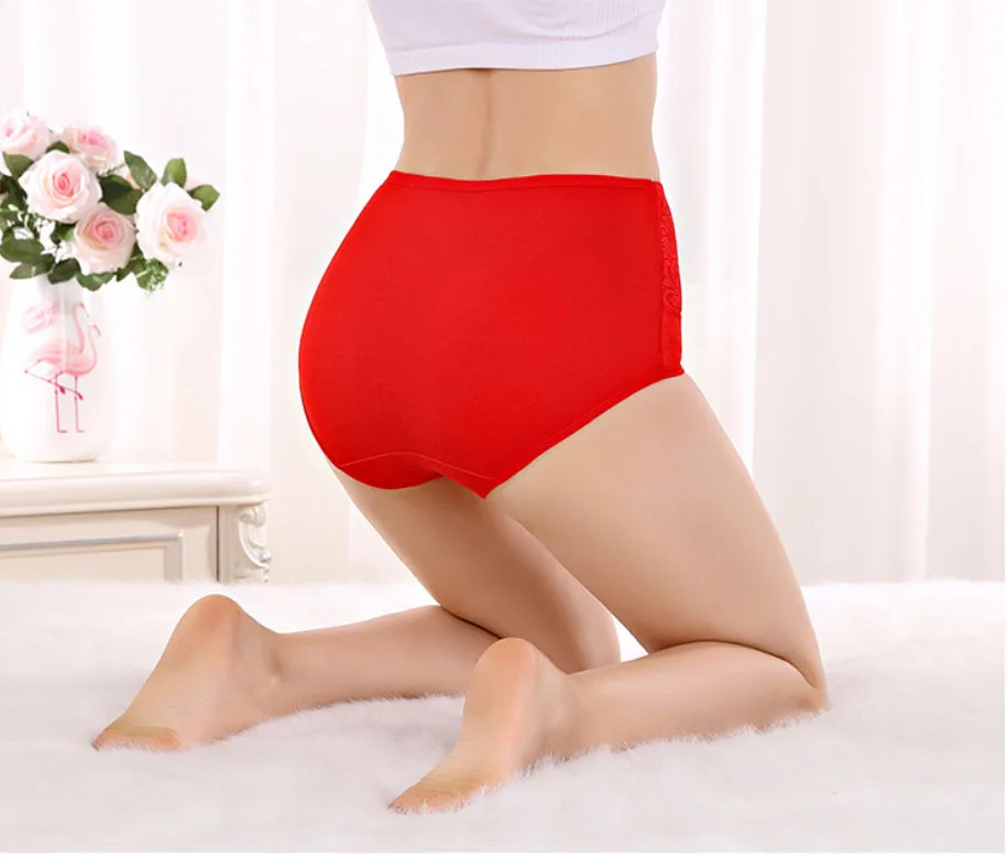 QQ截图20191128213955