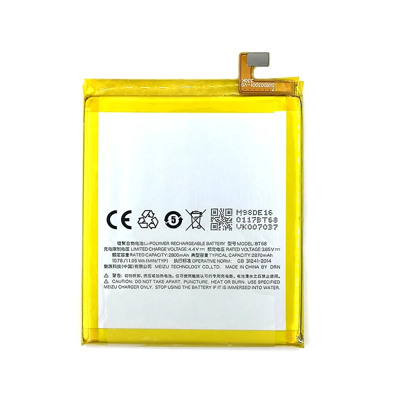В наличии 3020 мА/ч BT15/BT68 Батарея для Meizu M3 M3S / мини Y685Q M688Q M688C M688M M688U телефон + номер
