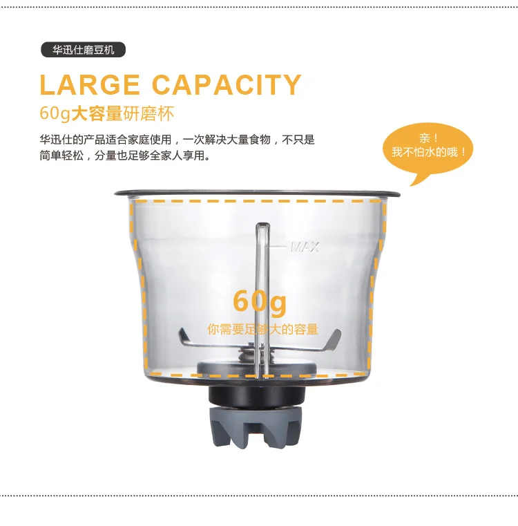china Fxunshi MD-800 Coffee grinding machine grinder coffee bean electric cafe grinders Coffee grinding machine 220-230-240v