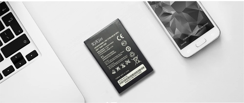 CSlogo huawei HB505076RBC (5)