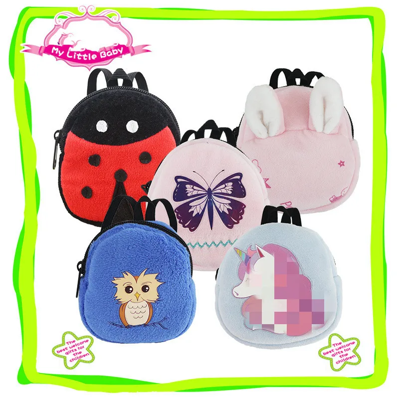 

New fashion Bag Doll accessories for doll fit 43 cm toy new doll baby fashion plush small backpack