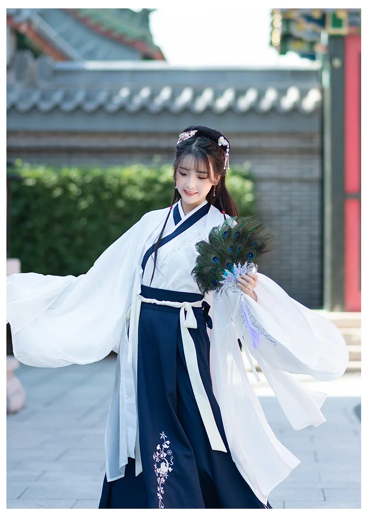 Hanfu Женский костюм Wei and Jin в китайском стиле, Повседневная традиционная китайская одежда из двух предметов для женщин, топ с v-образным вырезом и юбка