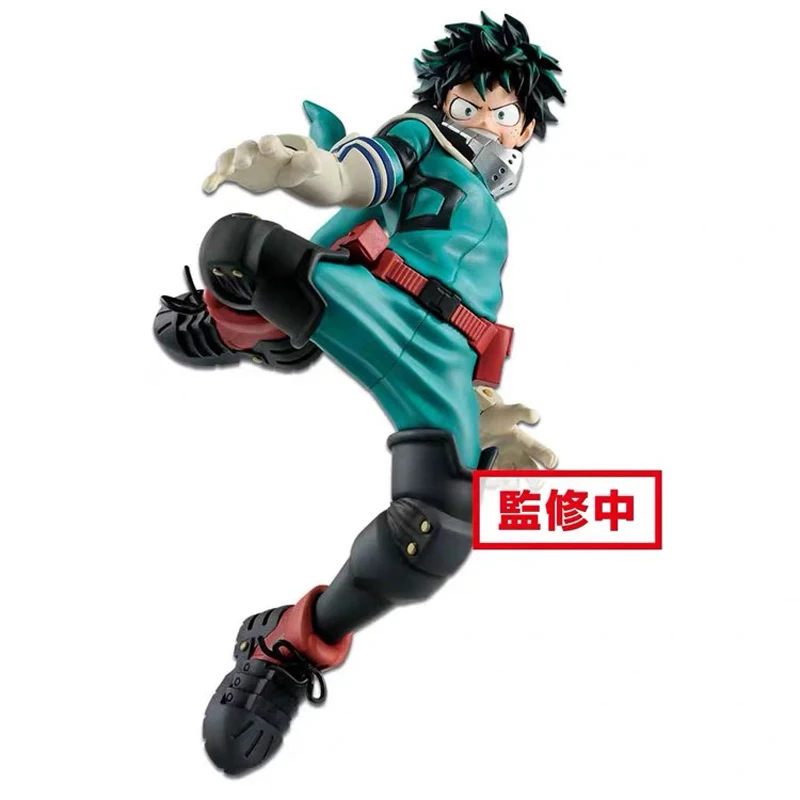 В наличии Banpresto My Hero academic Midoriya Izuku Deku ПВХ экшн фигурка модель Fgurine|Игровые фигурки и