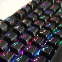 Computer Peripherals