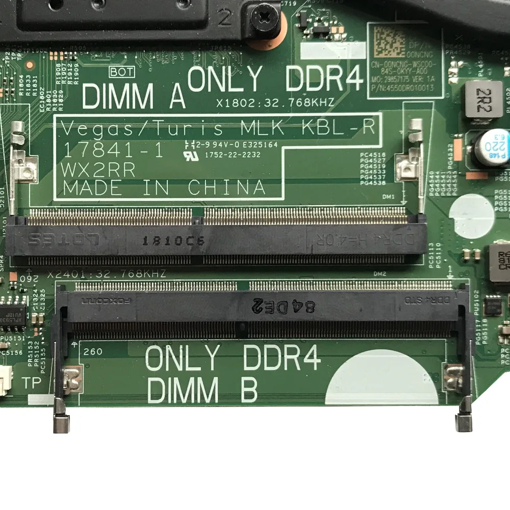 Процессоры ddr4